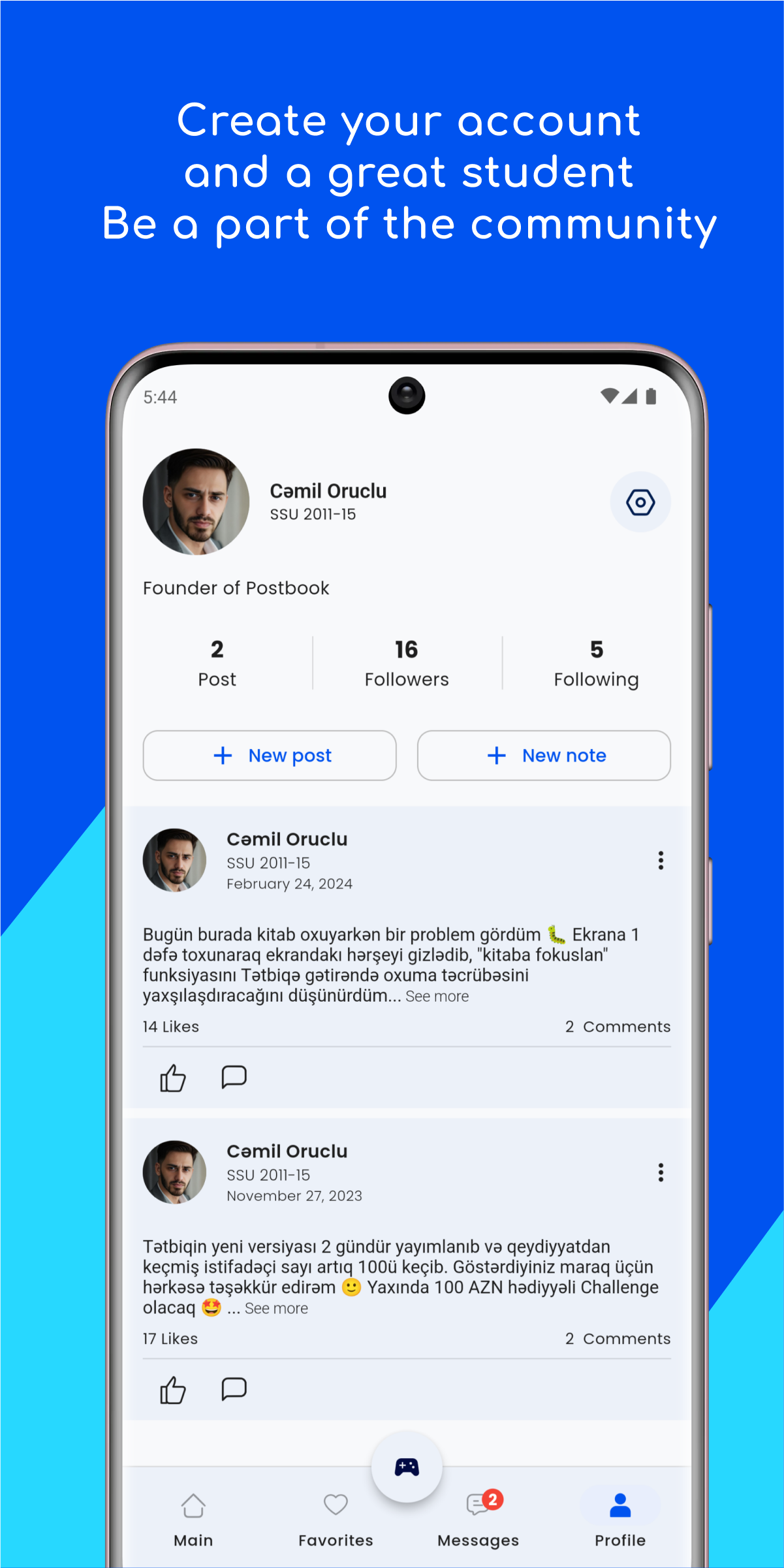 Postbook profile screen
