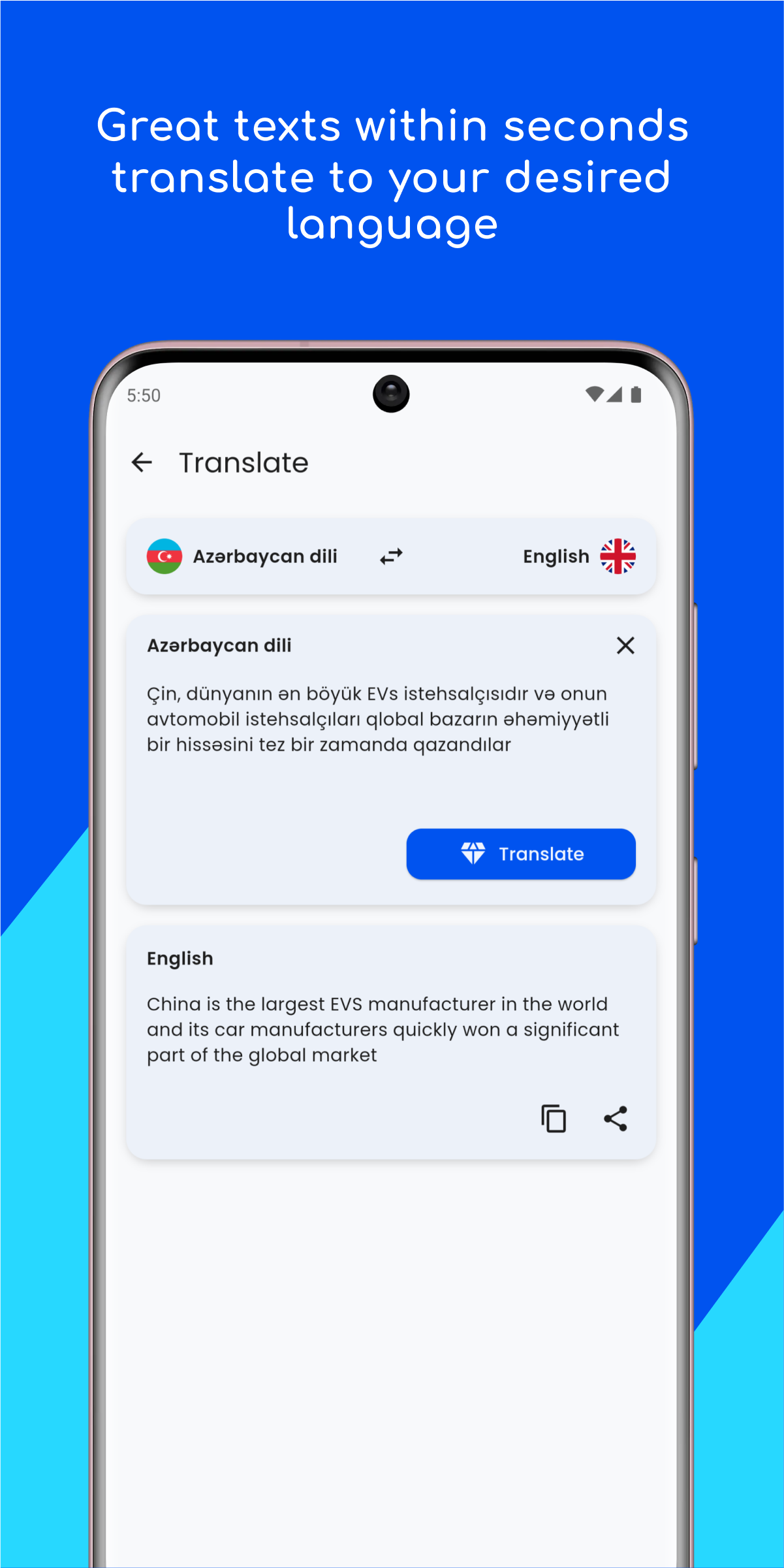 Postbook translate feature