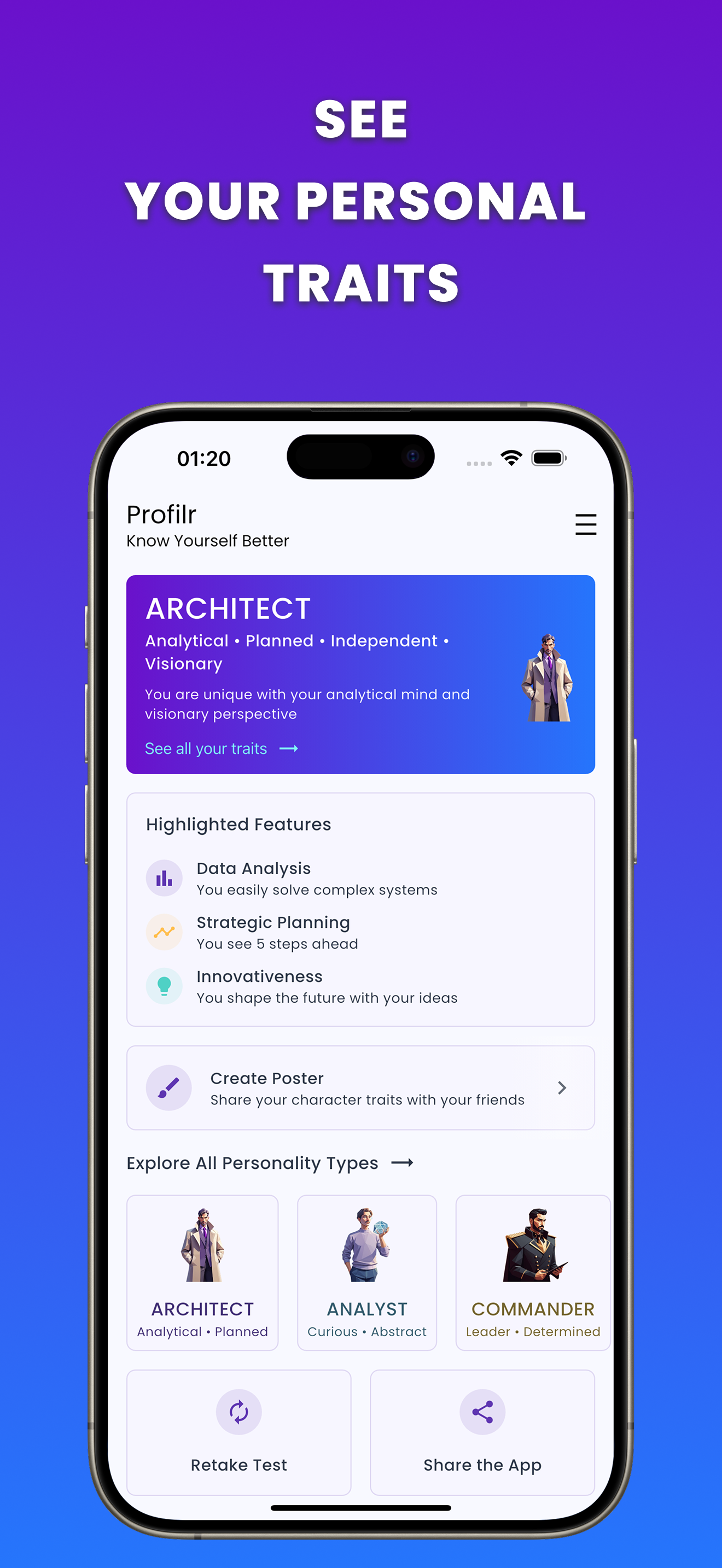 Profilr result screen