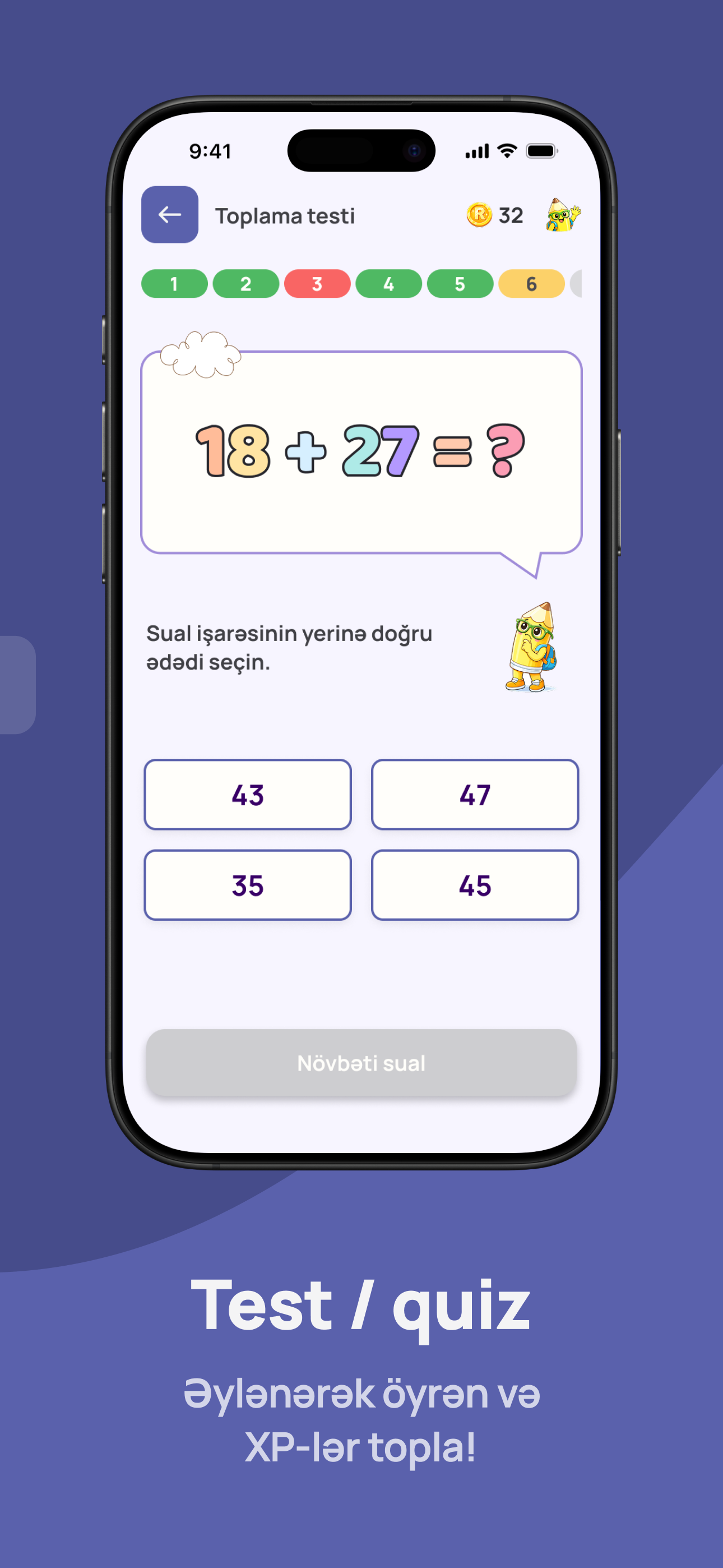 Rikky learning progress screen